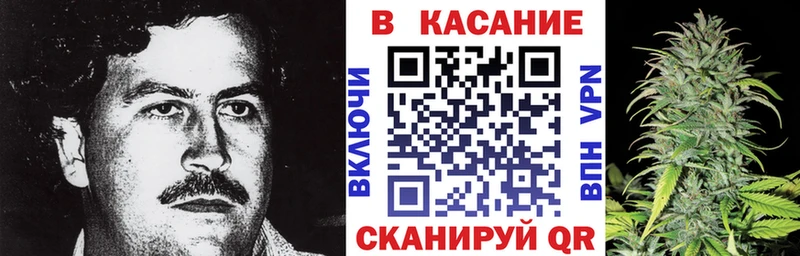 Купить Камешково КОКАИН ГАШИШ МЕТАДОН Канабис mega ссылка Амфетамин