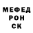 ТГК концентрат Ganibal Cok