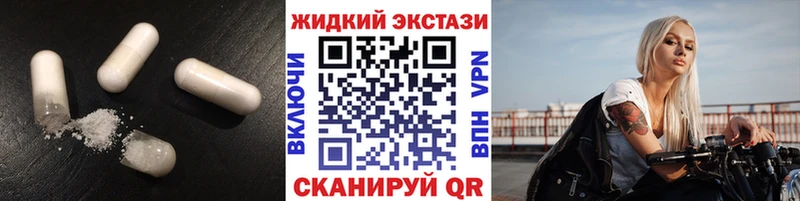 купить   Камешково  ссылка на мегу ссылка  БУТИРАТ оксана 