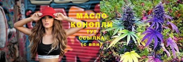 COCAINE Волосово