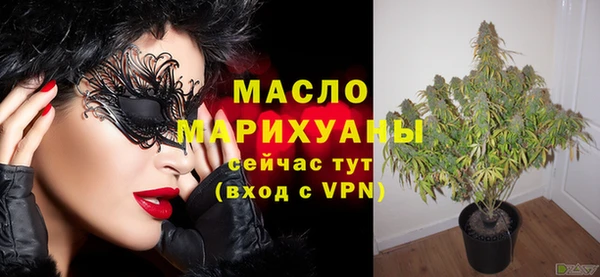 прущие грибы Володарск