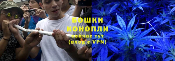 дистиллят марихуана Верхний Тагил