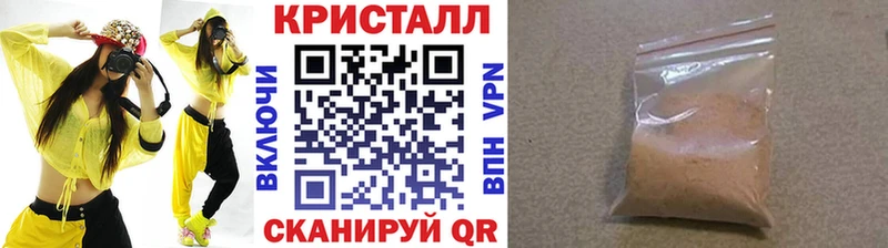 omg ссылка цены наркотик Камешково Первитин пудра