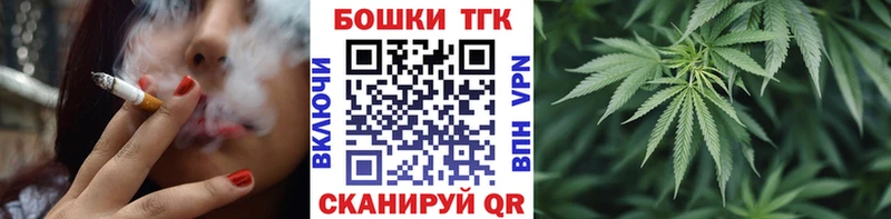 Канабис LSD WEED  Камешково 